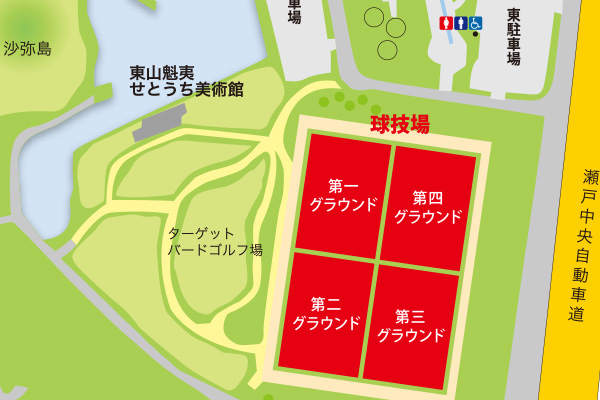 球技場内MAP